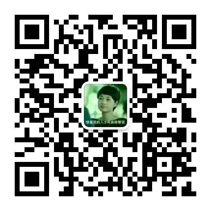 掃一掃，聯(lián)系我們