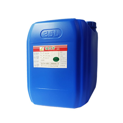 佳靈牌LDP139-3微磷環(huán)保陶化皮膜劑