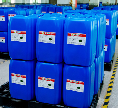 磷化劑生產(chǎn)廠家林大化工為你介紹什么是磷化劑？